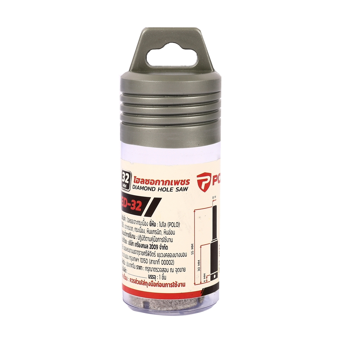 ED-32 โฮลซอกากเพชร กระเบื้อง/กระจก 32 มม