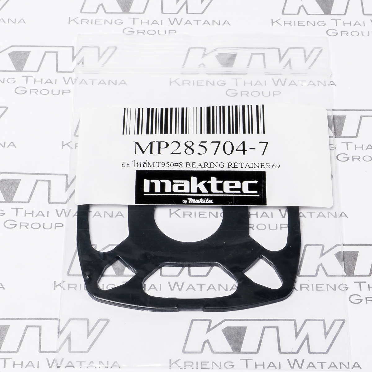 อะไหล่ M9504#8 BEARING RETAINER69(MT954)