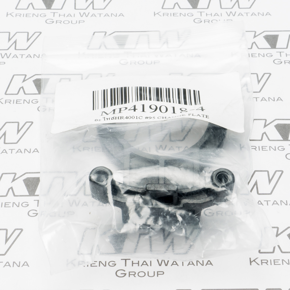 อะไหล่ HR4001C#95 CHANGE PLATE
