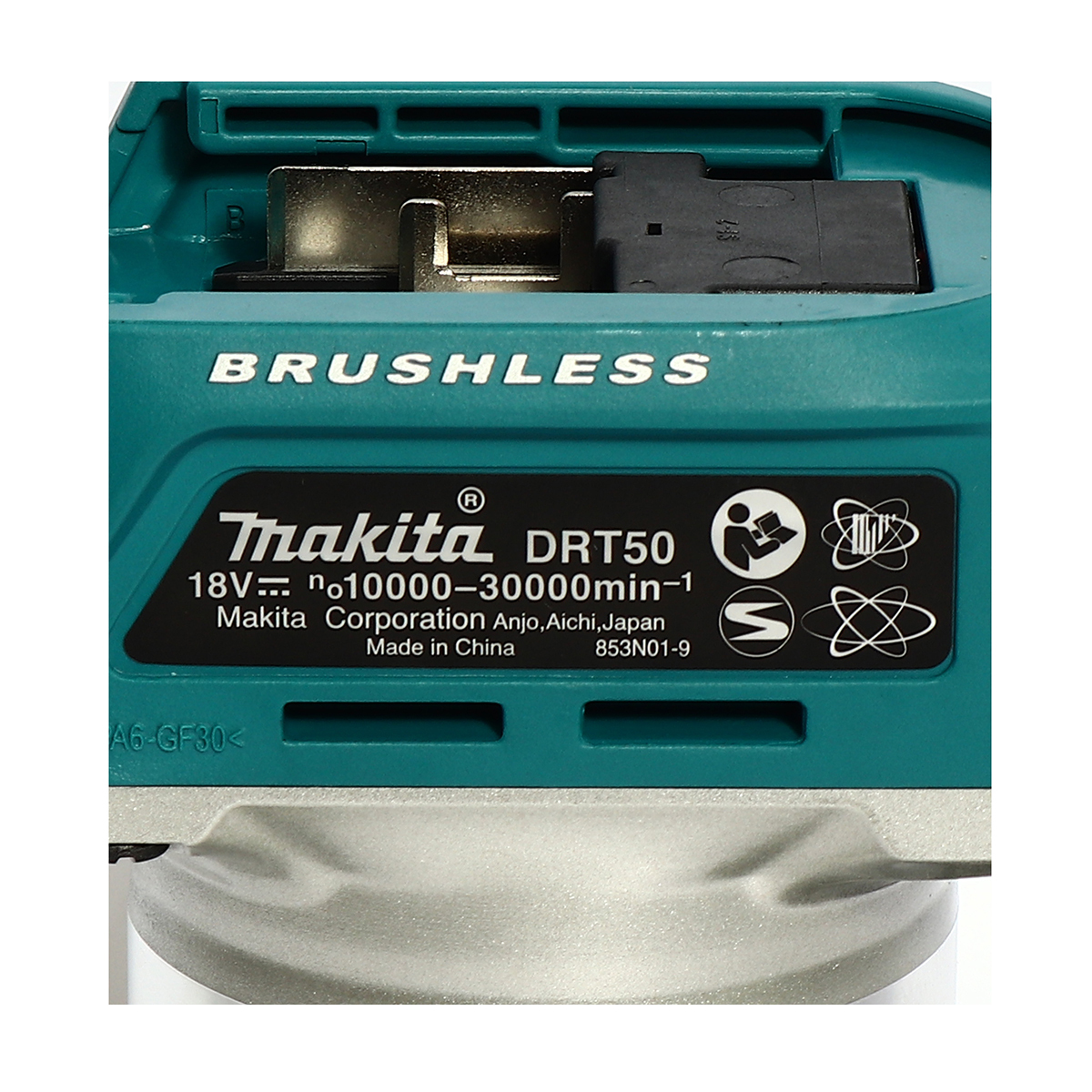 DRT50ZJX3 ทริมเมอร์ 18V ไม่แบต+อุปกรณ์
