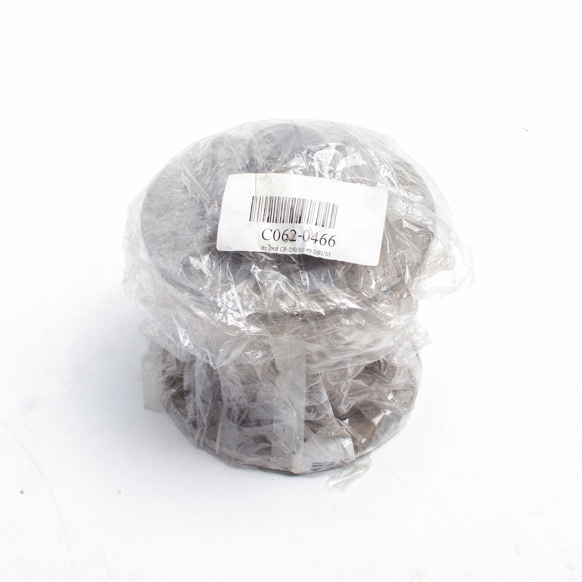 อะไหล่CP-250/300#9 DRUM