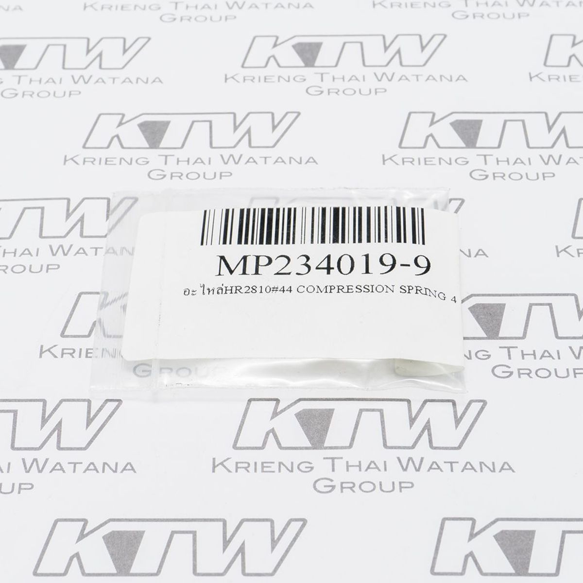 อะไหล่HR2810#44 COMPRESSION SPRING 4