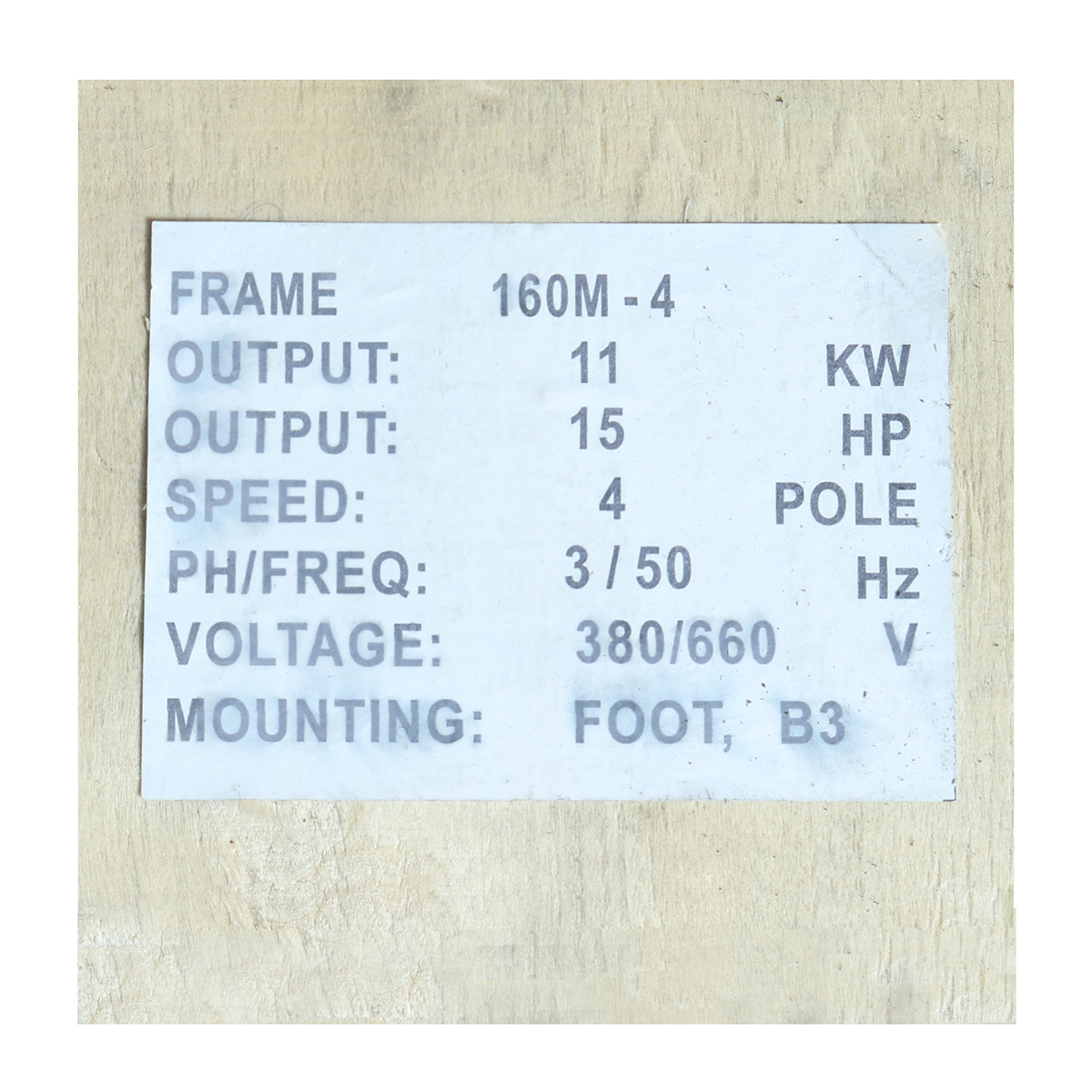 มอเตอร์ Y2-160M-4 15HP 3สาย 4P 380V