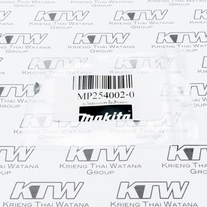 อะไหล่9500N#9 ลิ่มเล็ก(9005)
