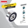 อะไหล่ M8103B#18 BALL BEARING 608DDW