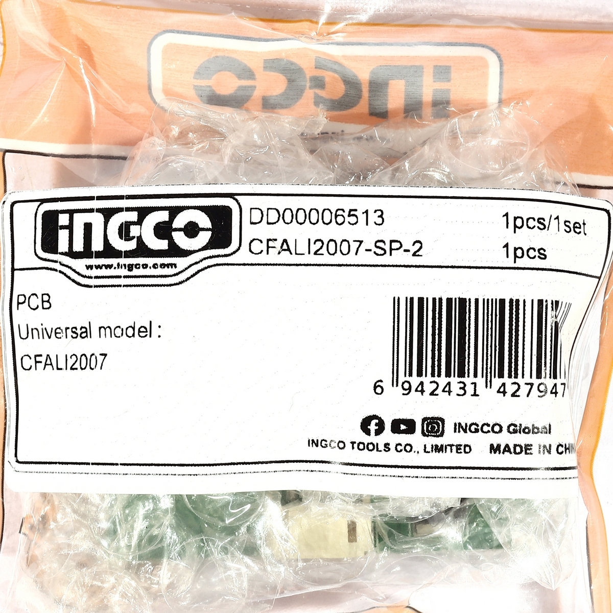 อะไหล่ CFALI2007#2 บอร์ด PCB