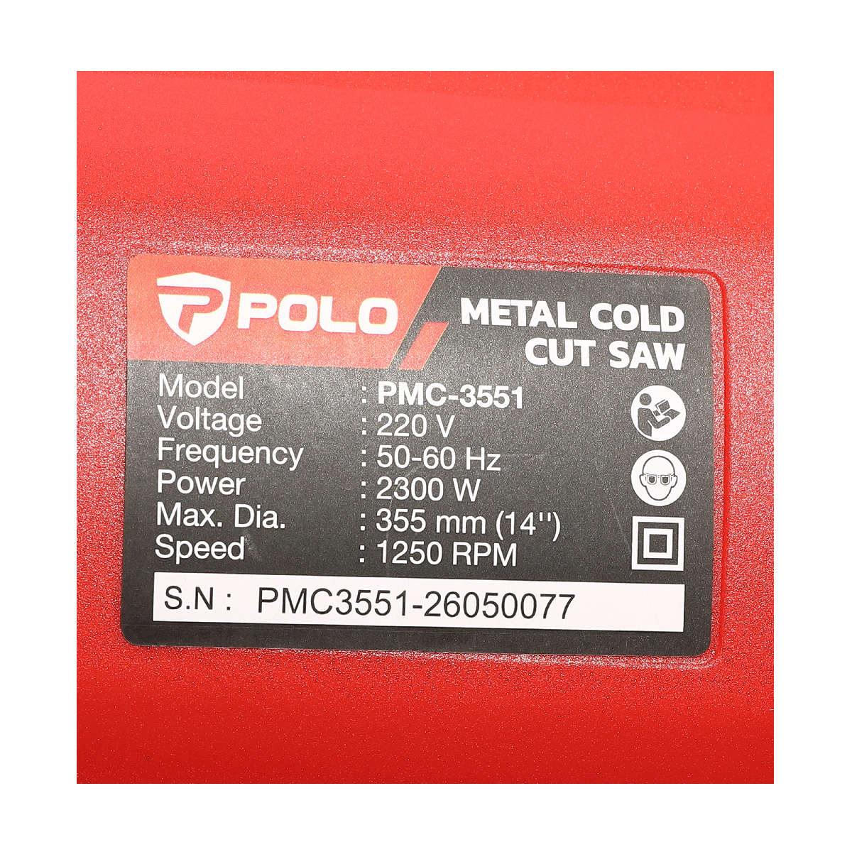 PMC3551 เครื่องตัดโลหะไฟฟ้า 14