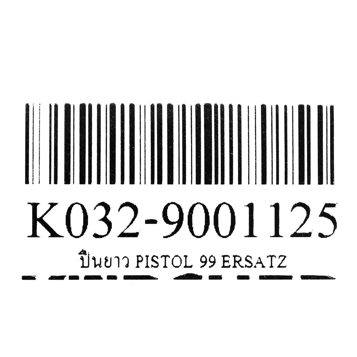 ปืนยาว PISTOL 99 ERSATZ