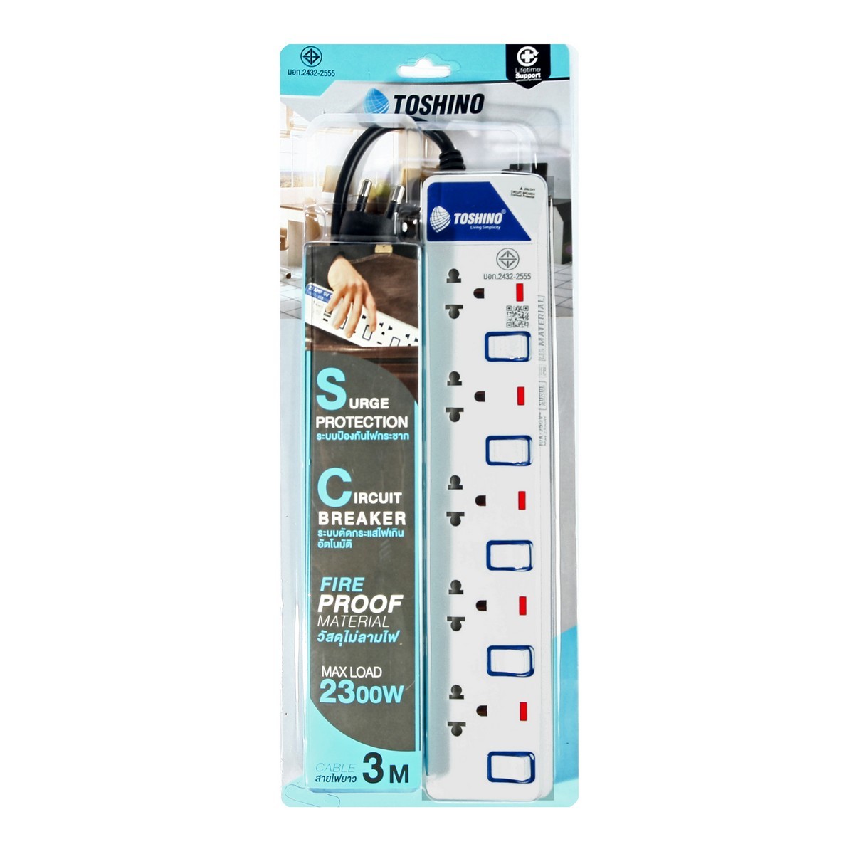 ET-915 ปลั๊กรางไฟ 5สวิตช์ 5ช่อง 3เมตร