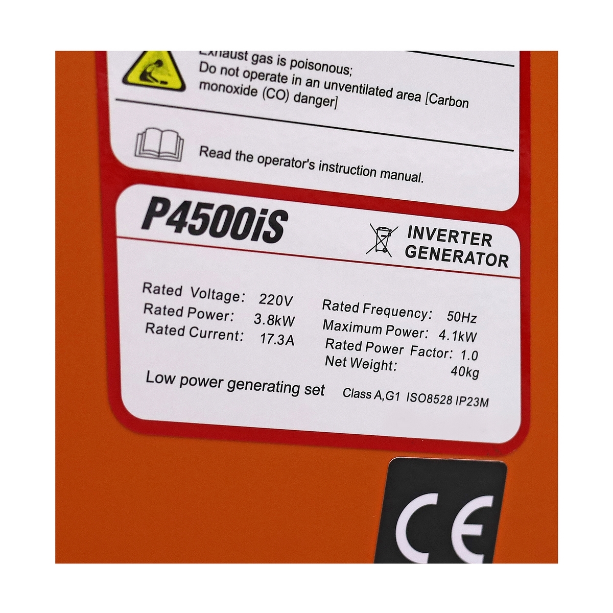 P4500IS เครื่องปั่นไฟอินเวอร์เตอร์ 4.0KW
