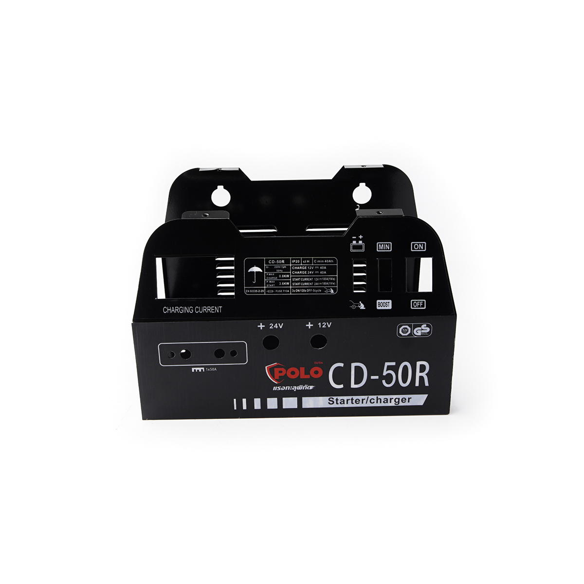 อะไหล่ CD50R#37 ฐานด้านล่างเครื่อง