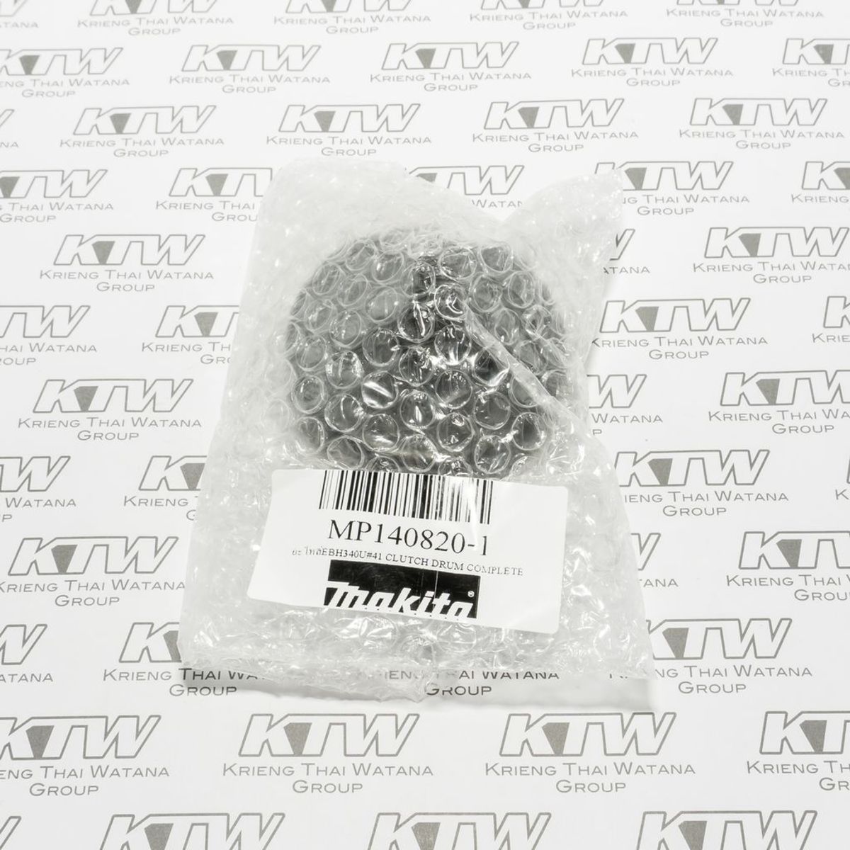 อะไหล่EBH340U#41 CLUTCH DRUM COMPLETE
