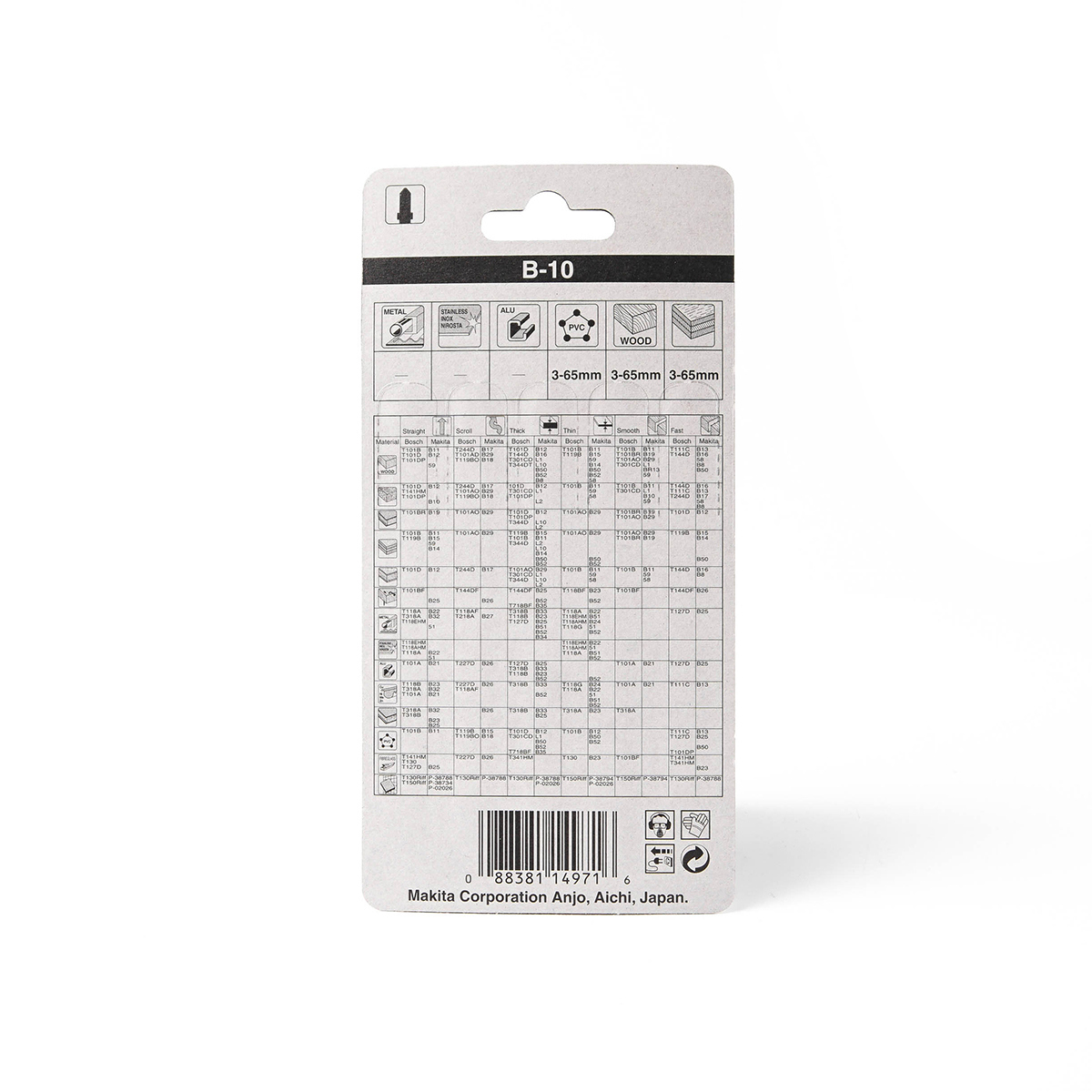 ใบเลื่อยจิกซอ B-10 (5ใบ/1PAC) A-85628