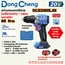 20V-BL สว่านกระแทก 60N.M +กล่องพลาสติก