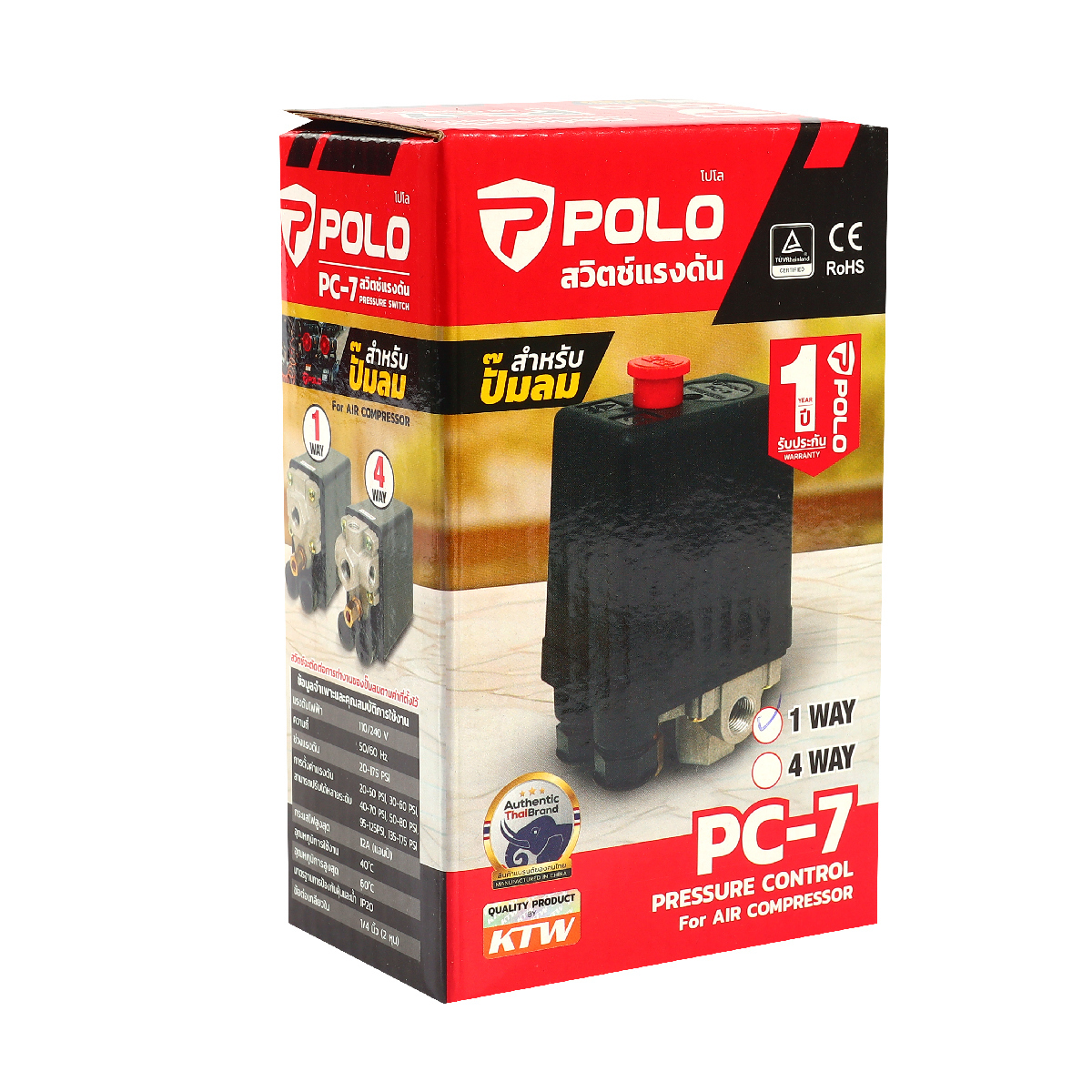 PC-7(1 WAY) สวิตช์แรงดัน ระบบลม 1WAY