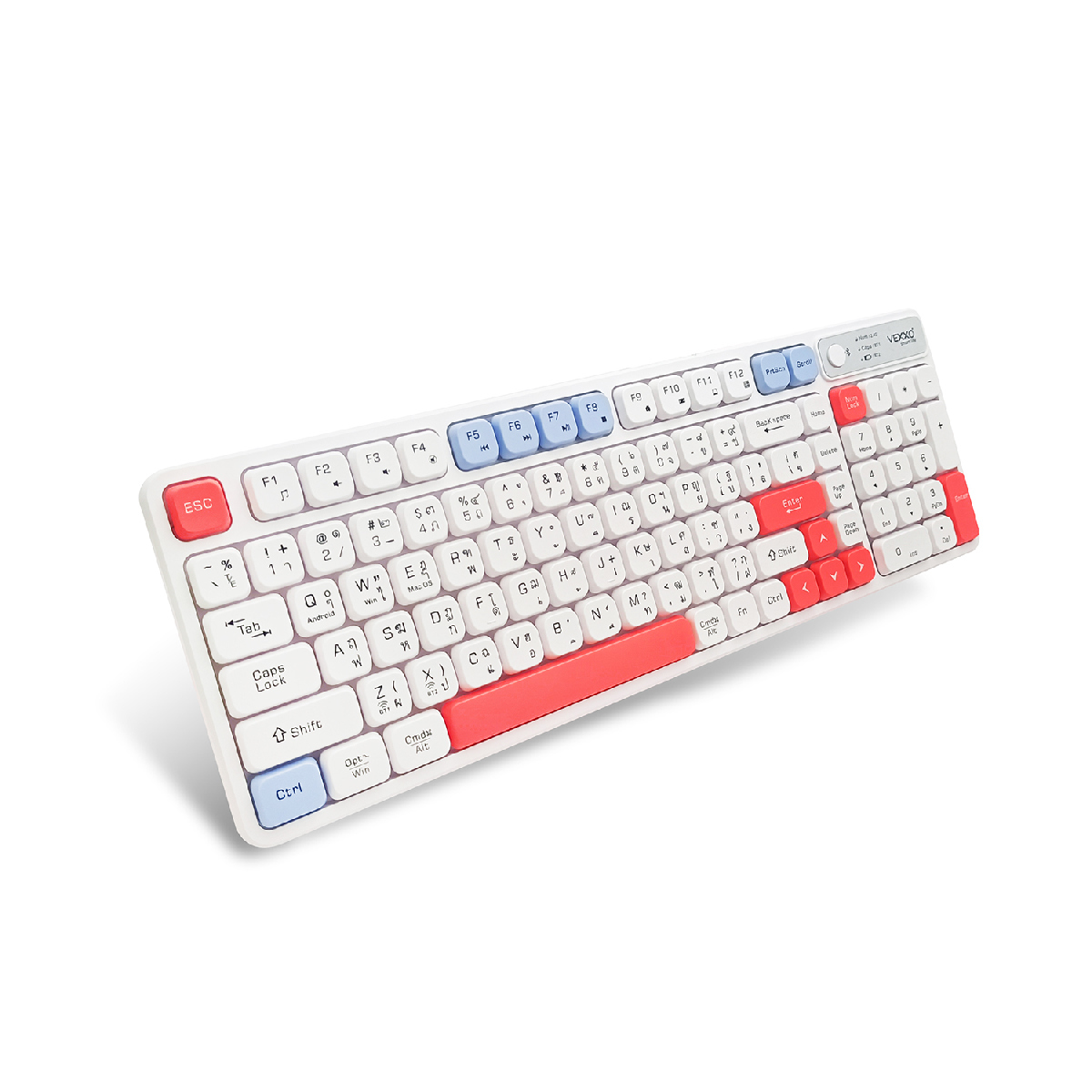 KW31 คีย์บอร์ดไร้สาย 3 IN 1 RGB สีขาว