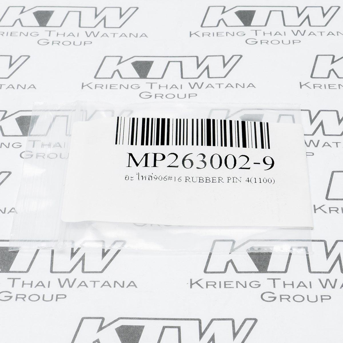 อะไหล่ 906#16 RUBBER PIN 4 (M9513B)