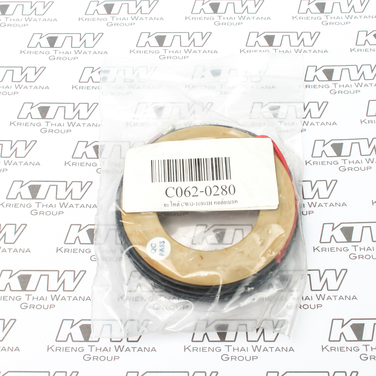 อะไหล่CWG-10301H คอล์ยเบรค