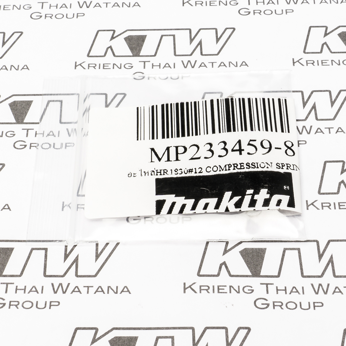 อะไหล่HR1830#12 COMPRESSION SPRING 3