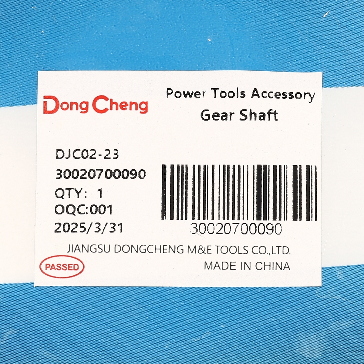 อะไหล่ DJC02-23 #26 GEAR SHAFT