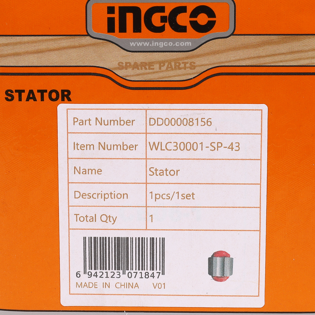 อะไหล่ WLC30001#43 คอยล์