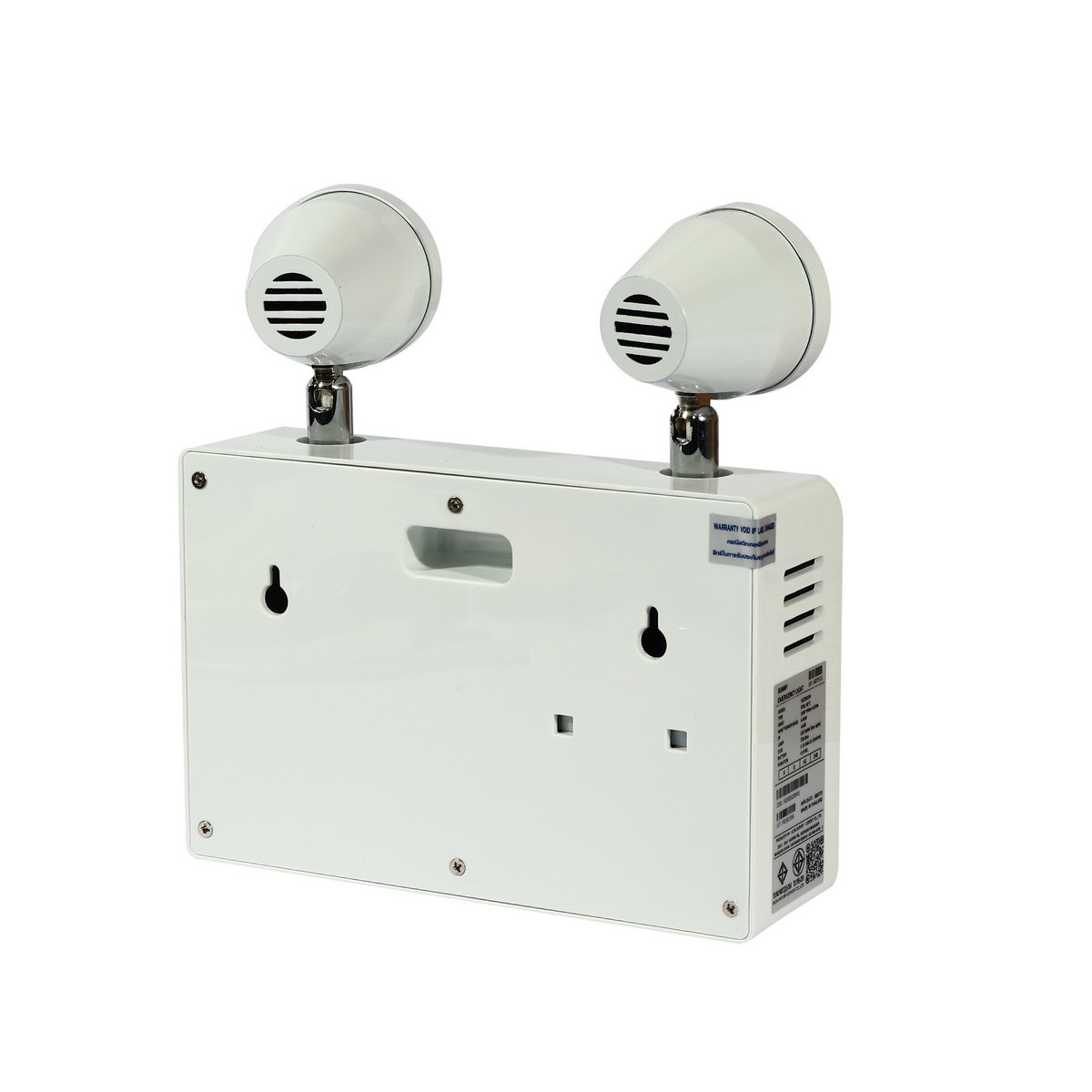 SG209CD2 ไฟฉุกเฉิน+รีโมท 9W สำรองไฟ2ชม.