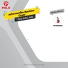 อะไหล่ RANGER120 หน้ากาก (ด้านหน้า)