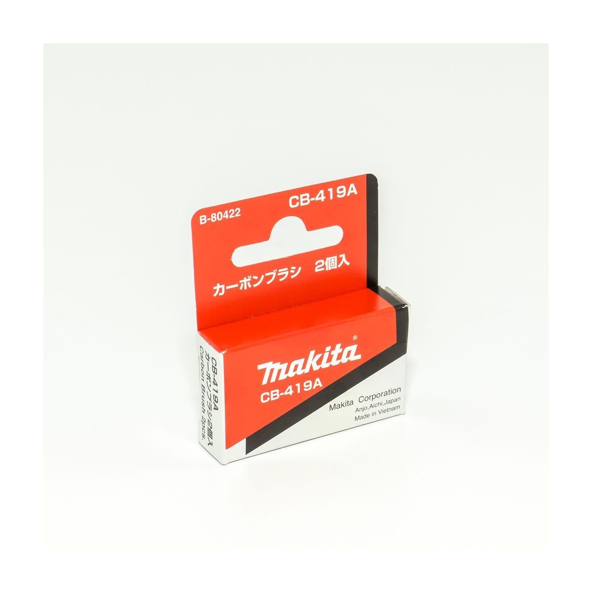 ถ่าน CB-419A(CB-419) (TT)