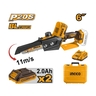 20V-BL เลื่อยโซ่ 6"ไร้สาย-ชุดแบต 2.0AH*2