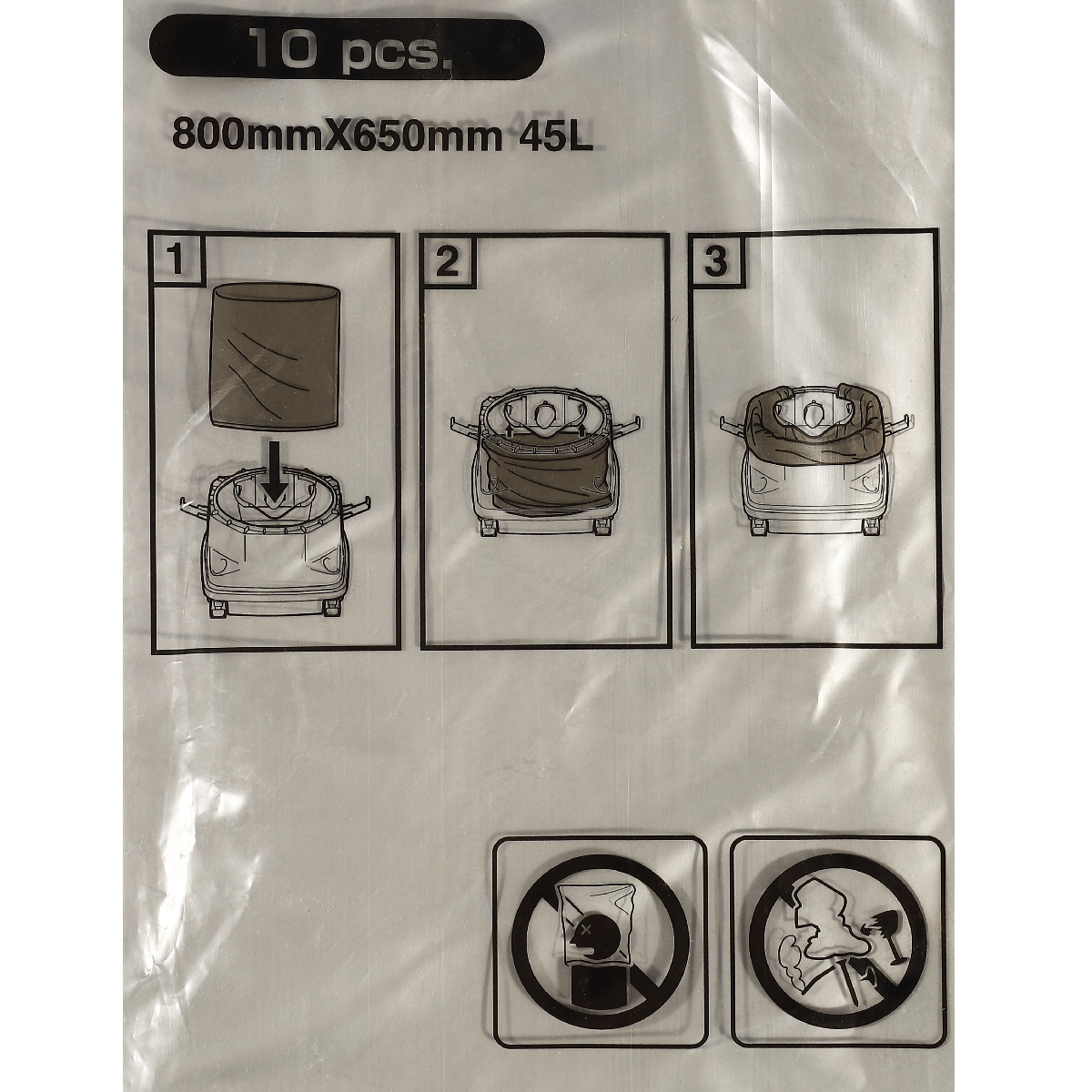 อะไหล่ VC3210#A05 ถุงเก็บฝุ่น(10PCS/PAC)
