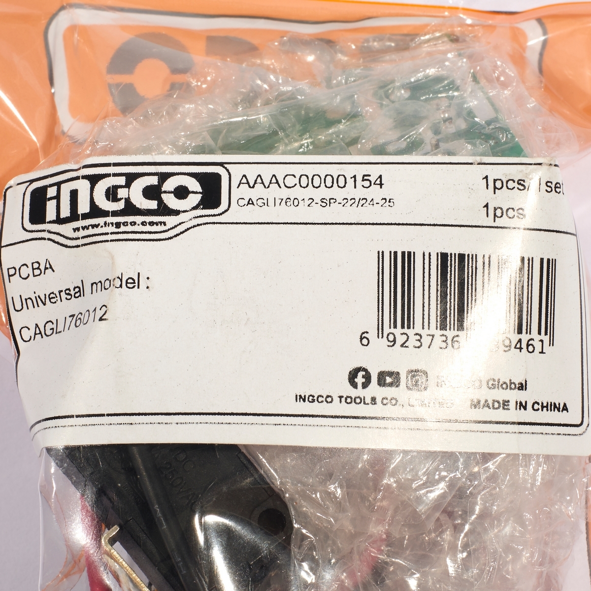 อะไหล่ CAGLI76012#22/24-25 บอร์ด PCB