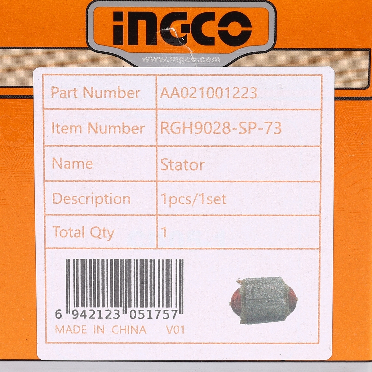 อะไหล่ RGH9028#73 คอยล์