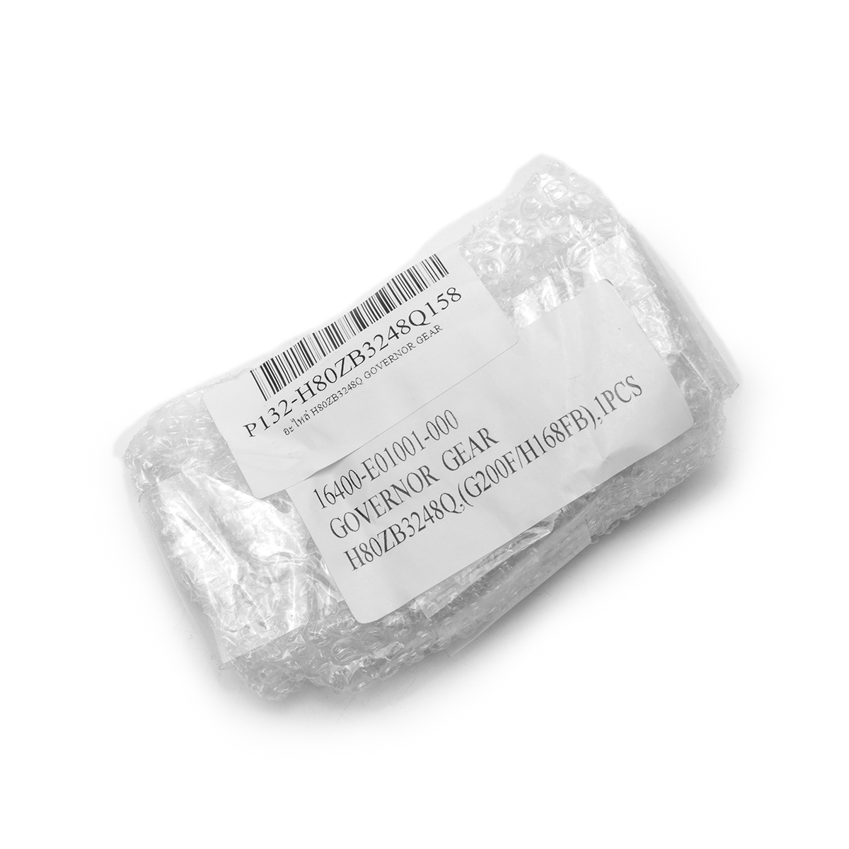 อะไหล่ H80ZB3248Q GOVERNOR GEAR