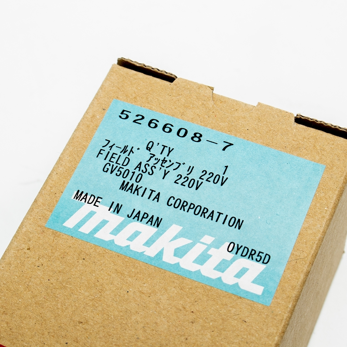 อะไหล่ฟิลคอยล์ GV6010, GV5010 (526608-7)
