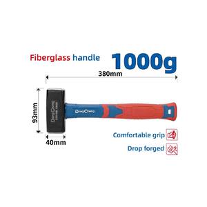 ค้อนปอนด์ ด้ามไฟเบอร์ 1000G