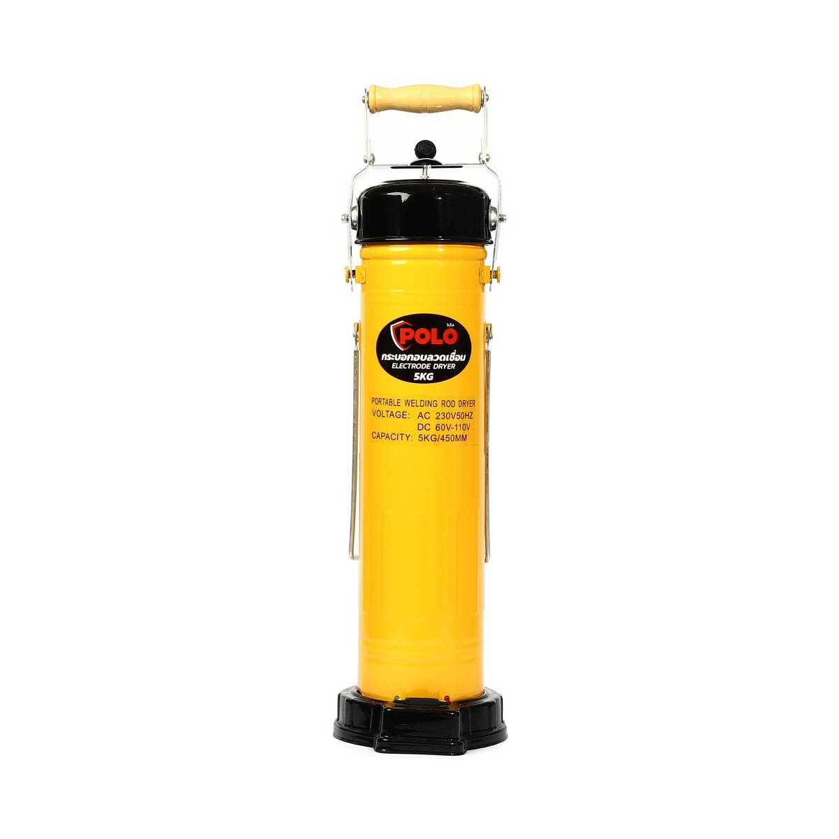 กระบอกอบลวดเชื่อม220V AC.DC:60V-110V 5KG