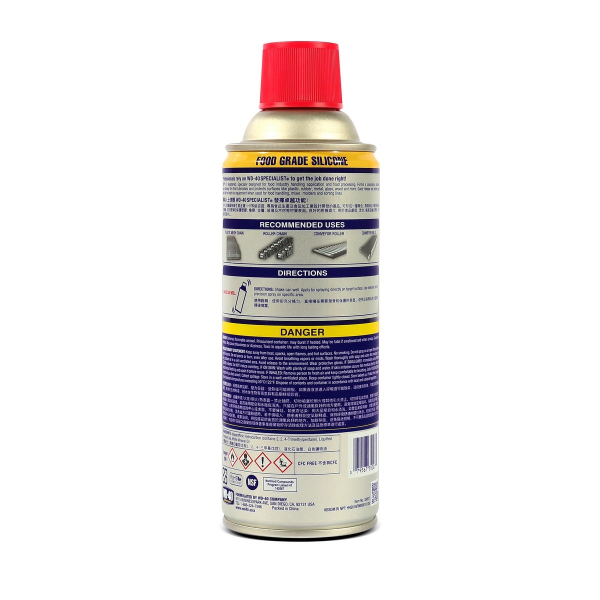 SPECIALIST FOOD GRADE SILICONE 360ML