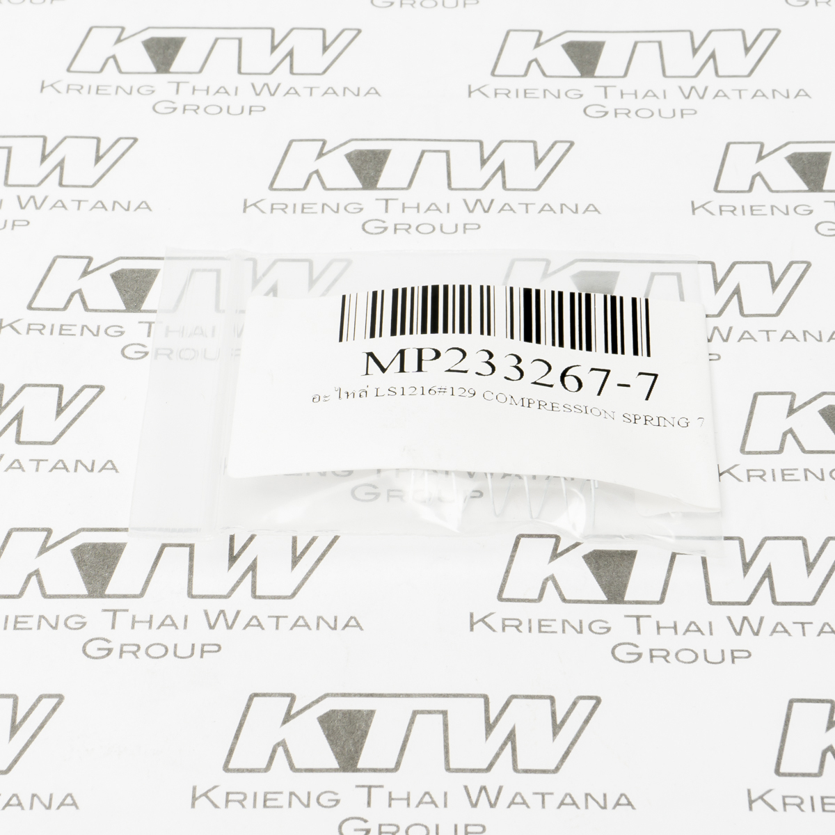 อะไหล่ LS1216#129 COMPRESSION SPRING 7
