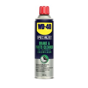 AUTOMOTIVE BRAKE & PARTS CLEANER (35103)