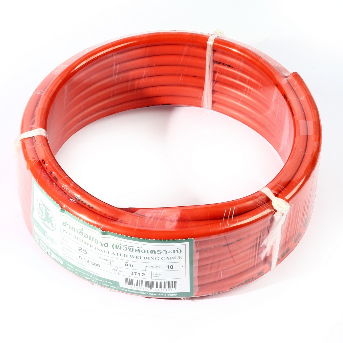 สายเชื่อม 25 SQ.MM 0.12/300เส้น (10เมตร)