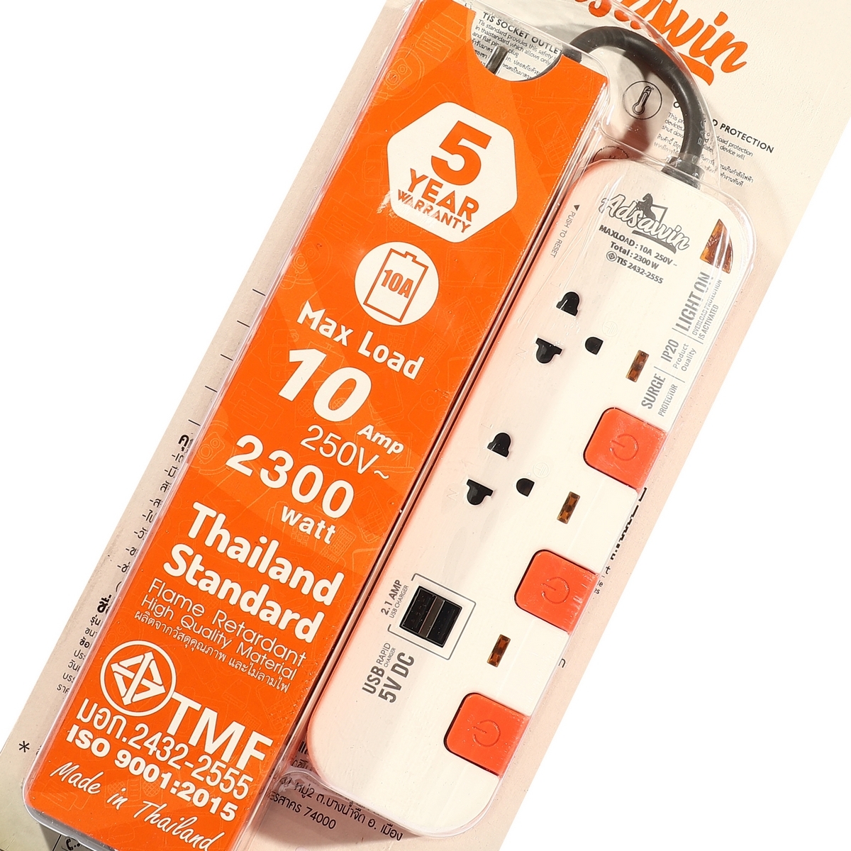 WL2310USB-10Mปลั๊กไฟ2ช่อง3สวิตช2USBWH/OR