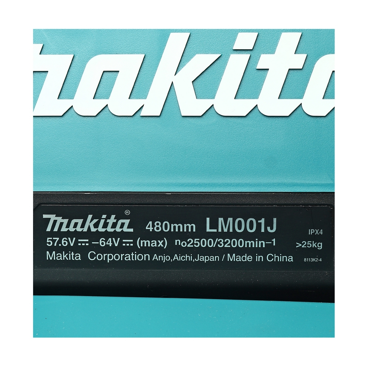 LM001JM101 ตัดหญ้า 480MM 64V +แบต+แท่น