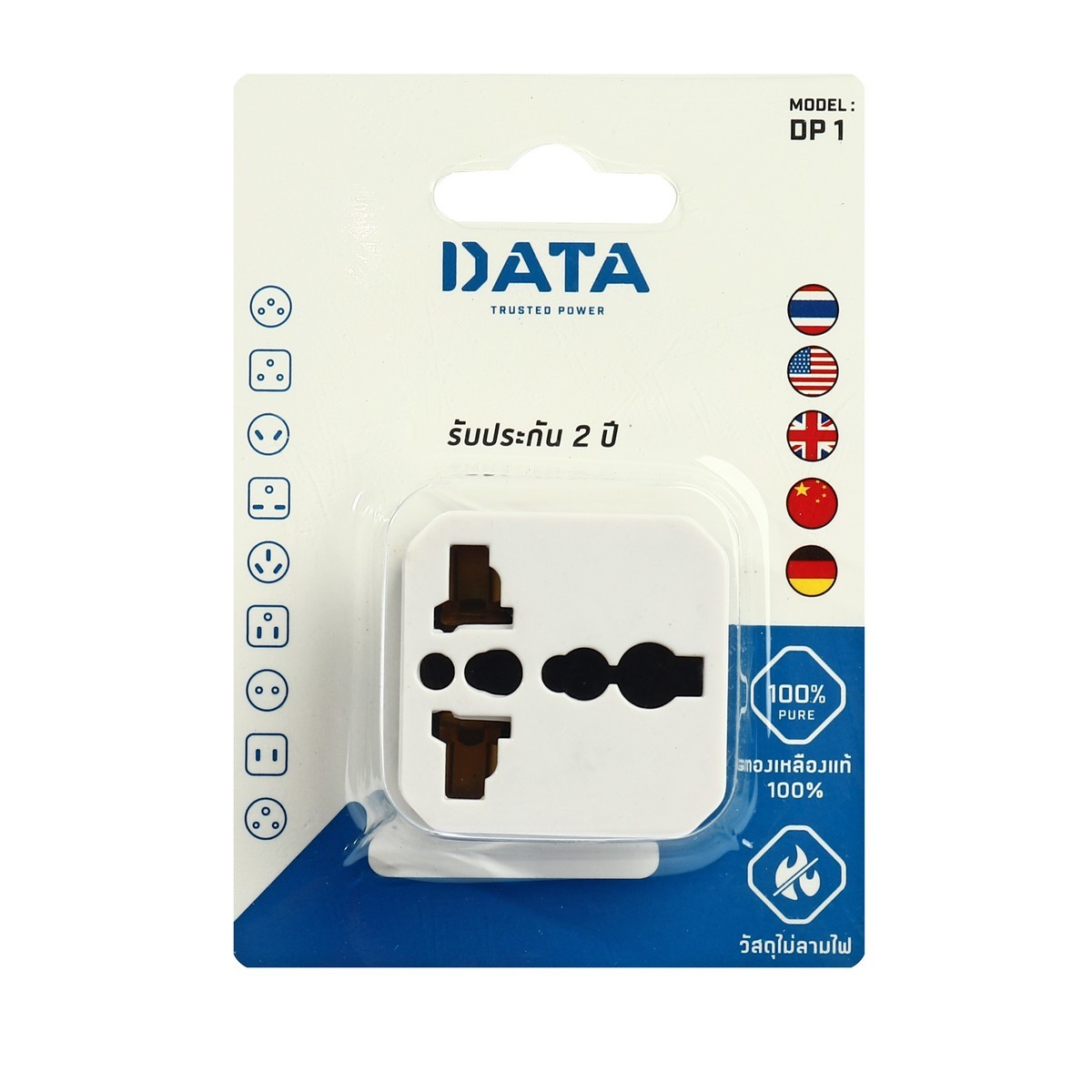 DP1 ADAPTER UNIVERSAL 1ช่อง ขาว-ดำ
