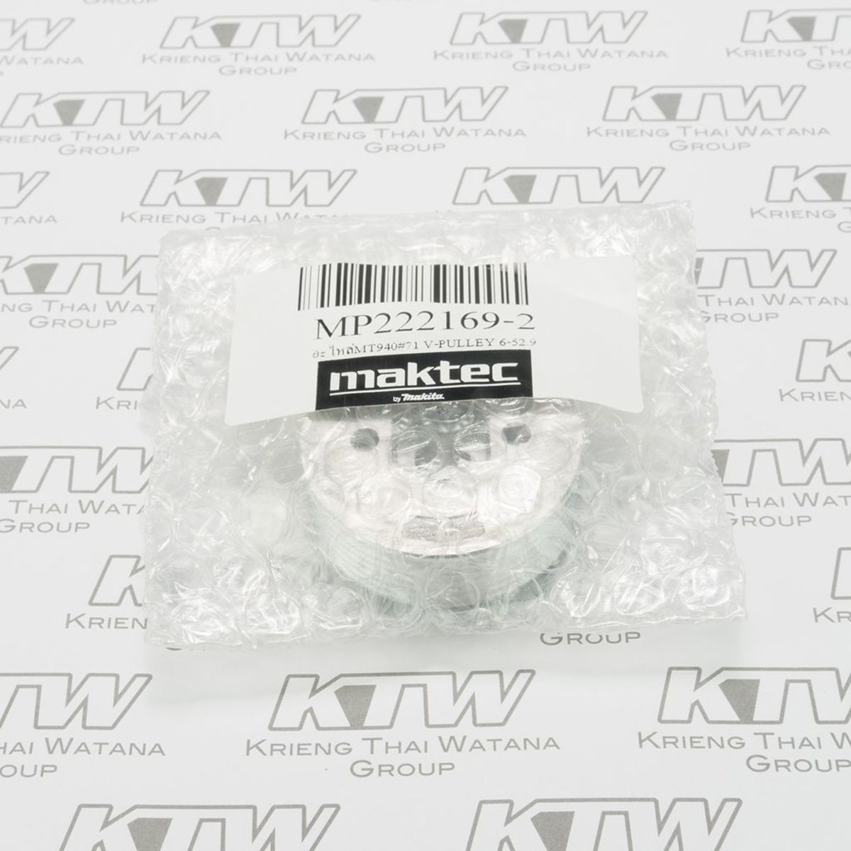 อะไหล่ M9400B#71 V-PULLEY 6-52.9 (MT941)