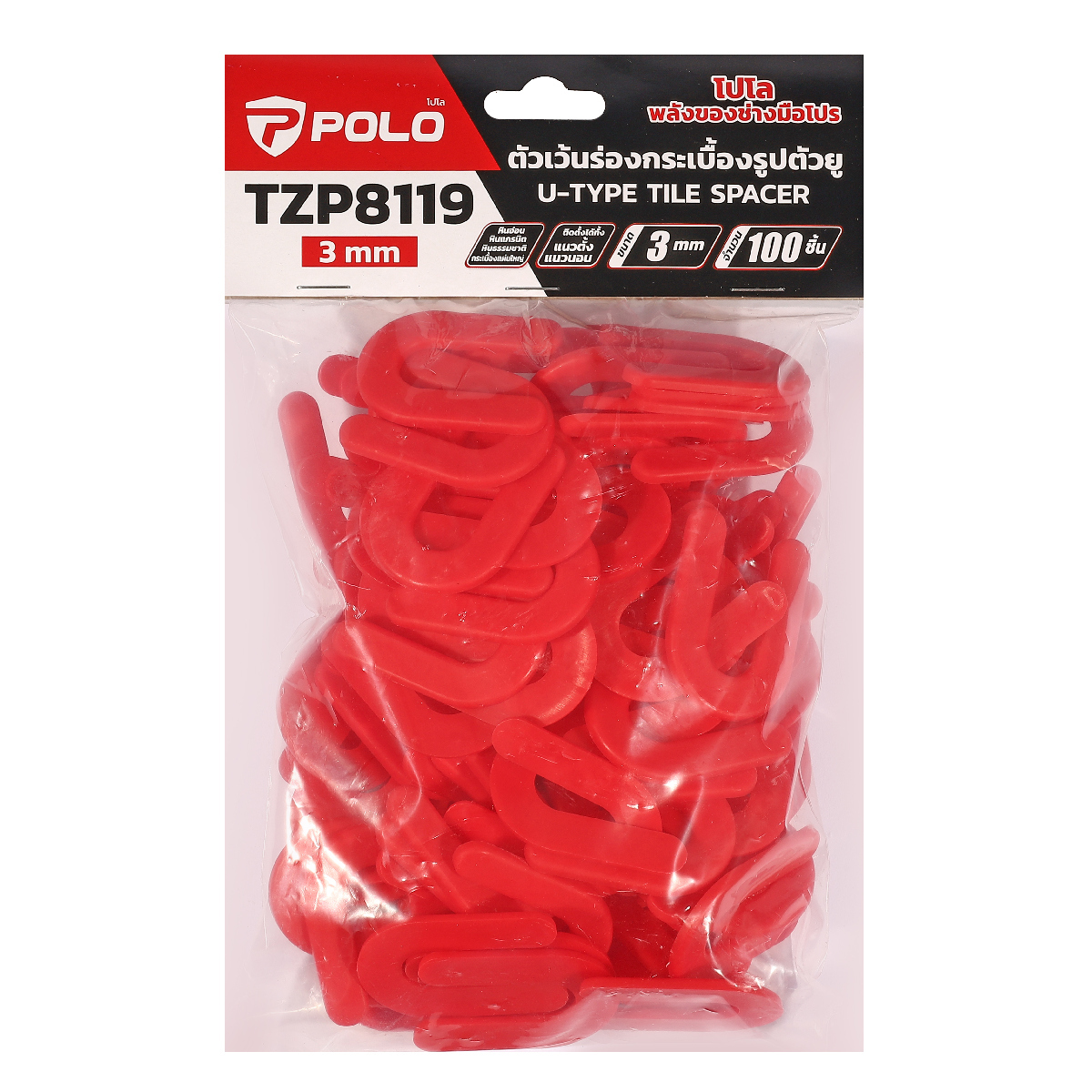 TZP-8119-1U-3.0MM ตัวยูเว้นร่องกระเบื้อง
