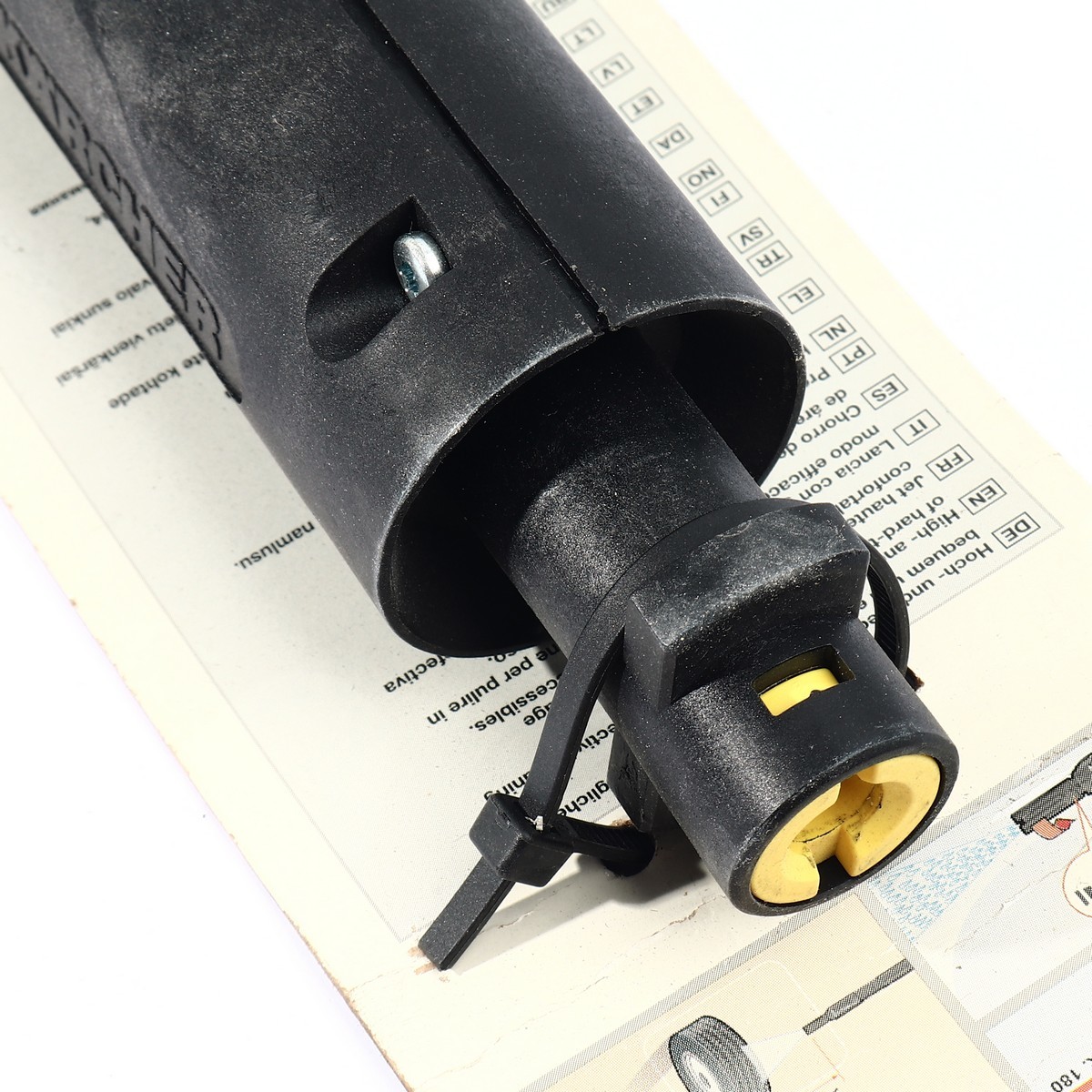 FLEXIBLE SPRAY LANCE