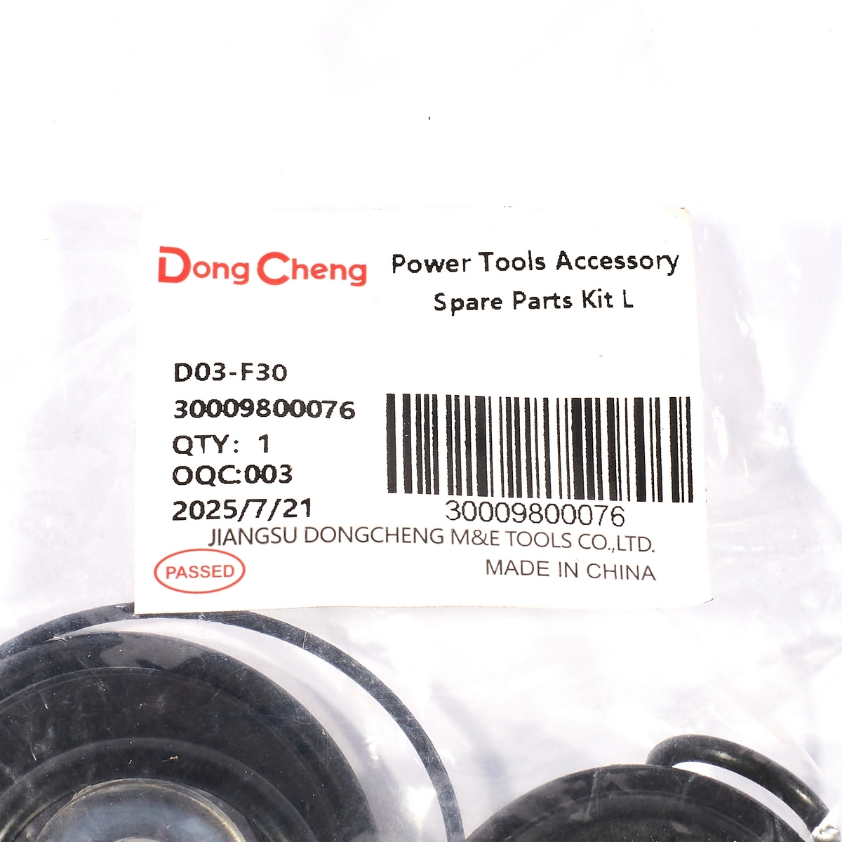 อะไหล่ D03-F30 #L KIT L