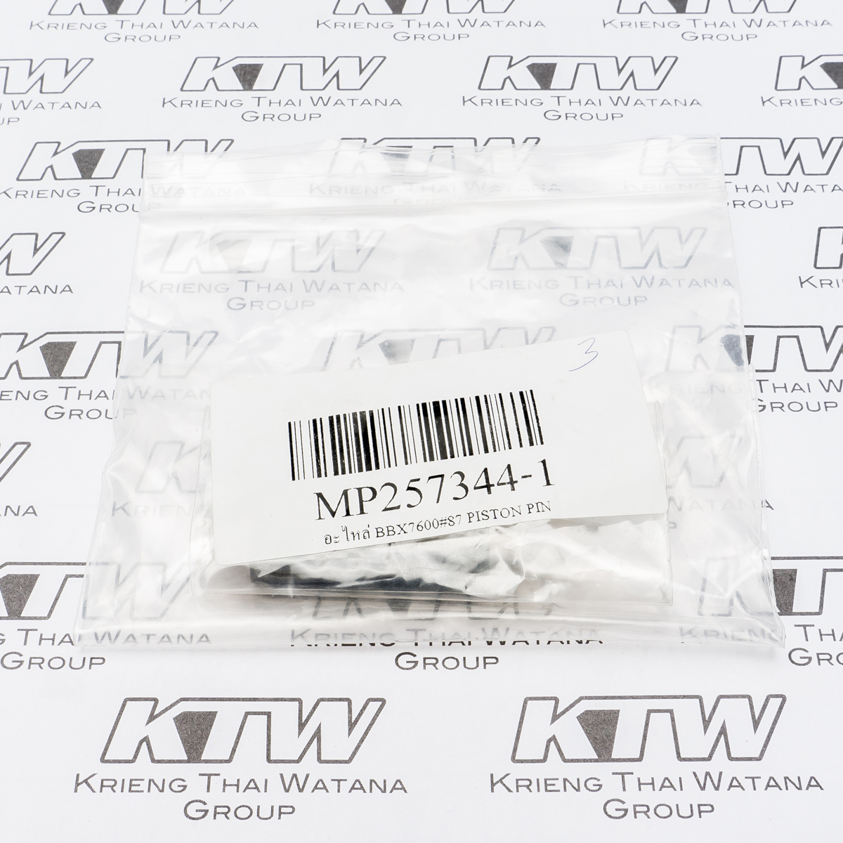 อะไหล่ BBX7600#87 PISTON PIN (326039-8)