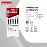 ใบเลื่อยจิกซอ L-2(5ใบ/1PAC) A-86309