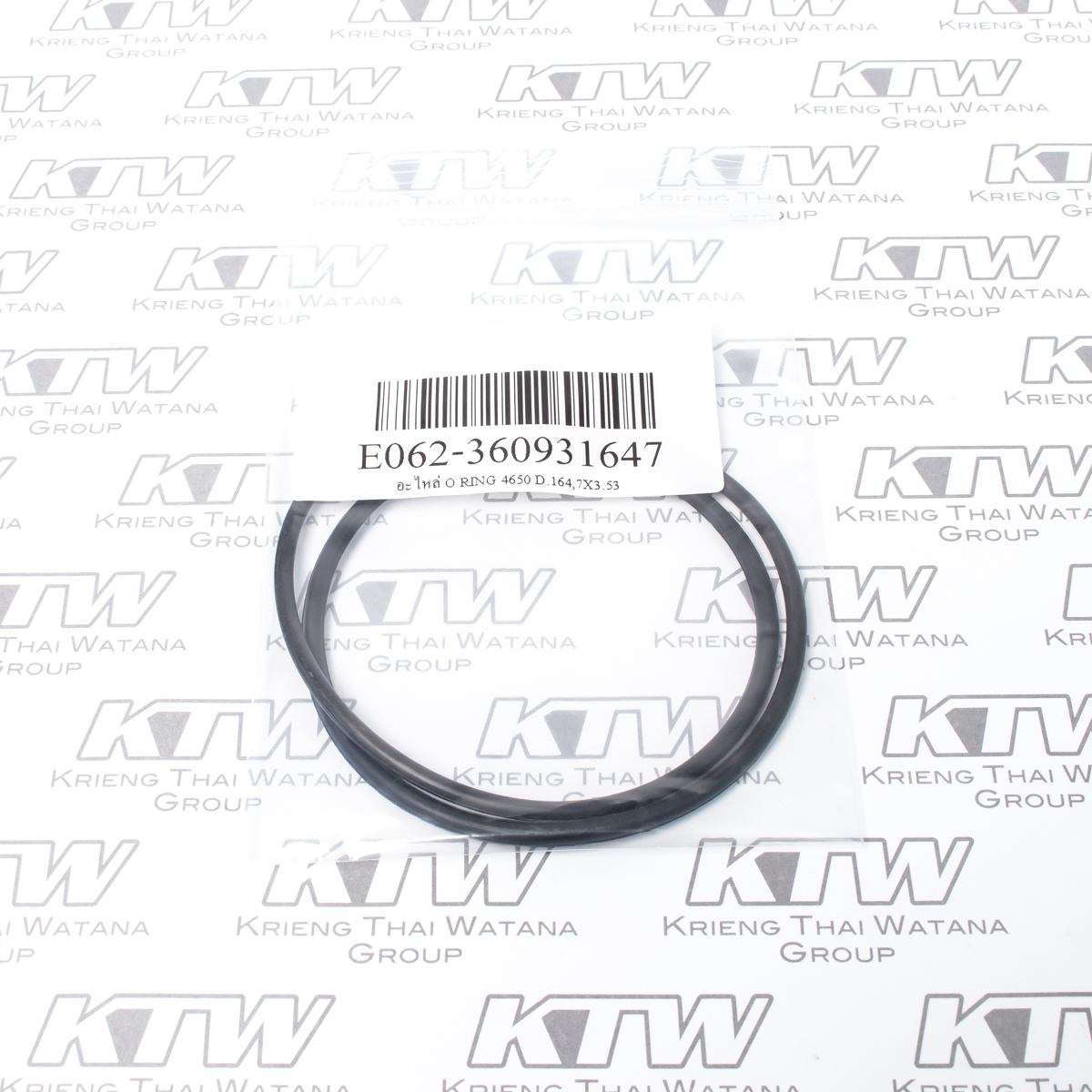 อะไหล่ O RING 4650 D.164,7X3.53